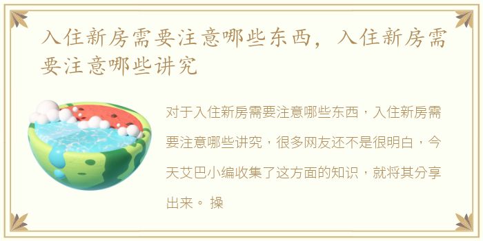 微信附近人100元2小时联系方式