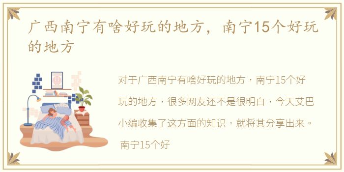 长沙星沙哪里半套最好