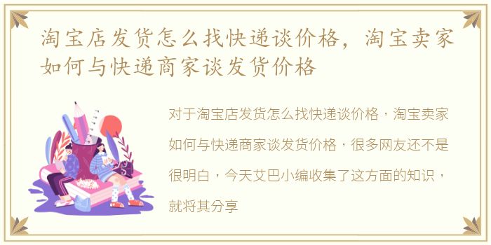 怎么找外围女群啊