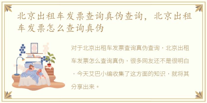 罗湖新悦水会吧