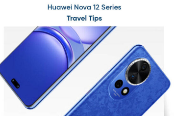 华为分享nova 12系列四大出行小窍门