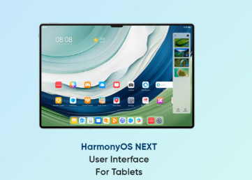 泄漏透露HarmonyOS NEXT可以为平板电脑带来简单的用户界面