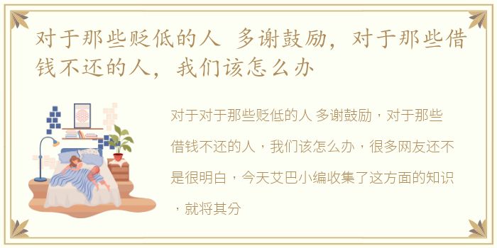 长春洗浴按摩技师哪家好一点