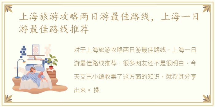 东郊到家的技师是本人吗