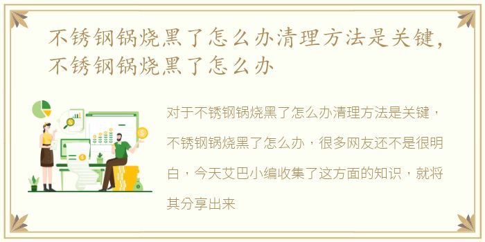 咸鱼怎么找灰色交易