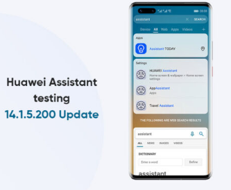 华为助手测试14.1.5.200更新新增功能和改进