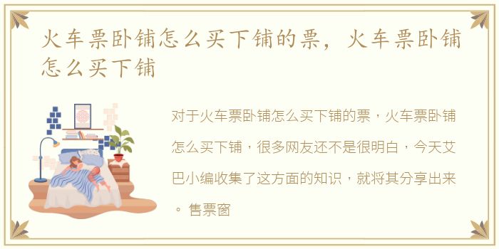 罗湖哪个水会可以磨棒呀