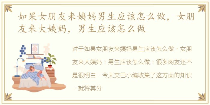 怎么样找妓比较安全的