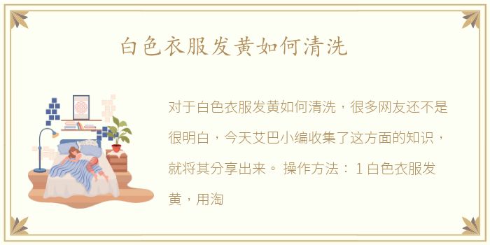 深圳罗湖凤凰水会