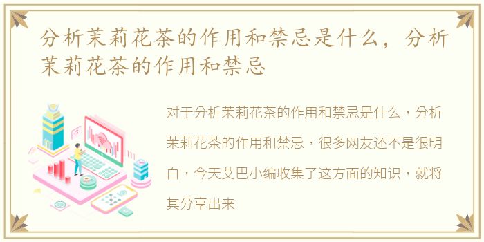 要去嫖娼要怎么票