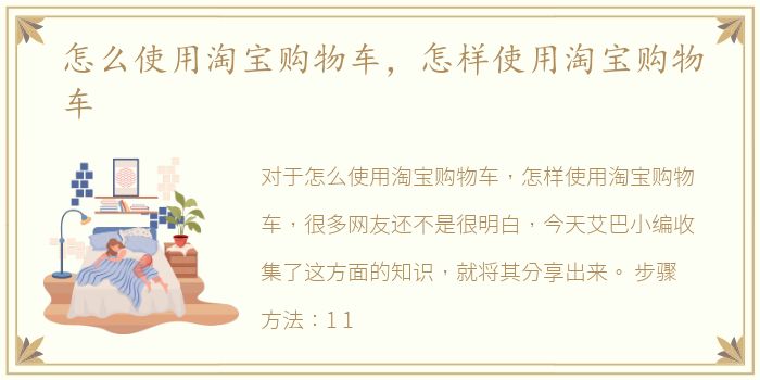 约陌陌按摩这个app怎么样