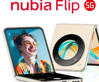 nubia Flip 5G在MWC上发布配备6.9英寸120Hz可折叠显示屏