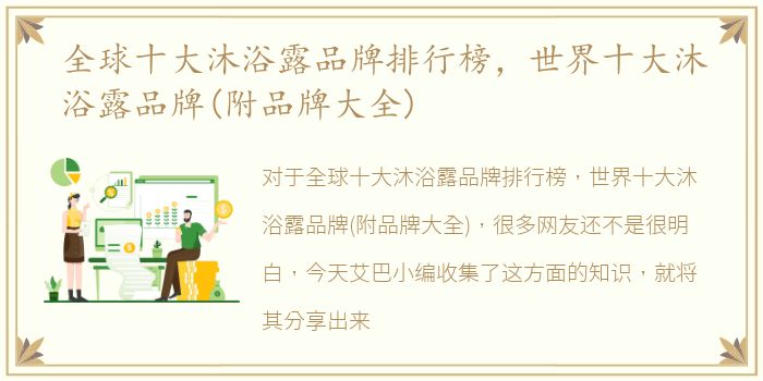 柔式spa可以摸技师胸吗