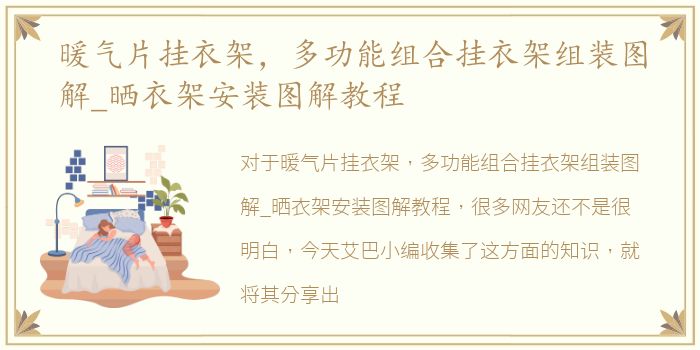 技师特色服务八项目有什么