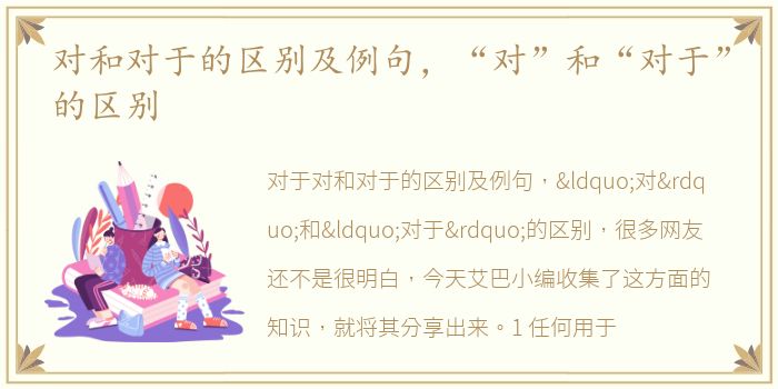 无锡新吴区哪里有站小巷的