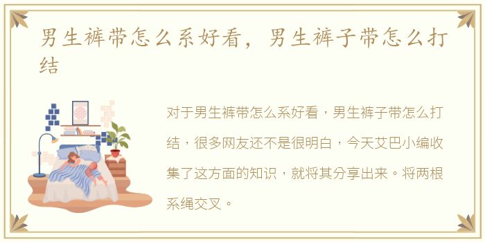 三个大学生特殊按摩