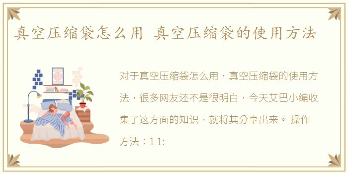 阜阳师范学院对面巷子