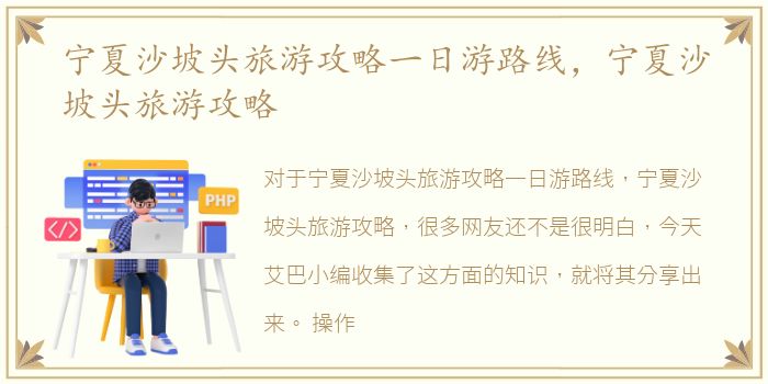 沈阳绿波廊62号漂亮