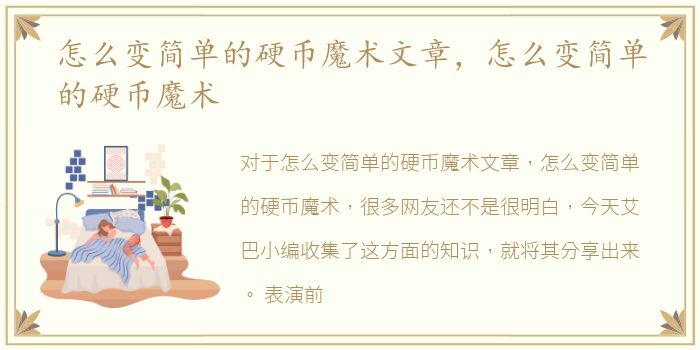 情侣打麻将是什么意思