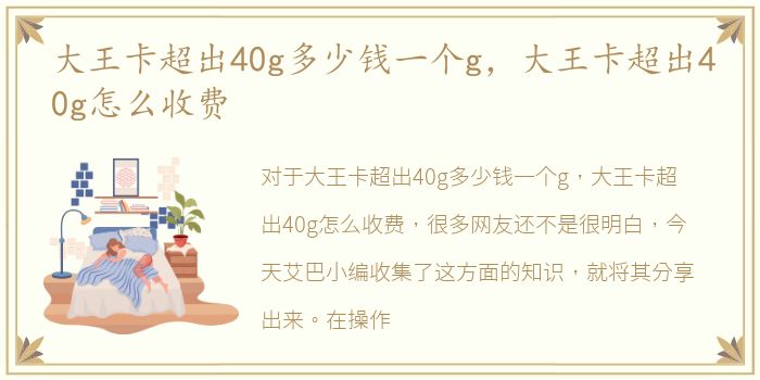 黄贝岭巷子300元