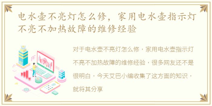 小陈头星选约了个高颜值