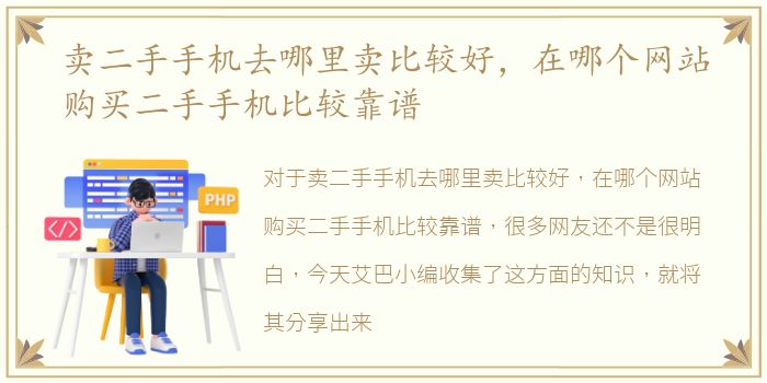 深圳龙华网上二维码约是真的假的