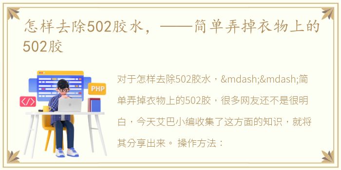 烟台芝罘区塔山快速路2025年7月进展情况