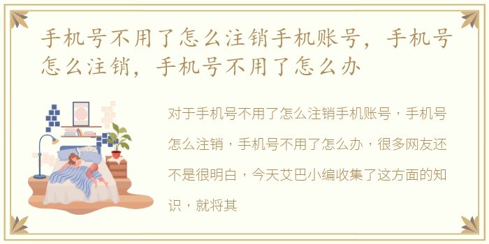 沈阳劳动公园阿姨价格