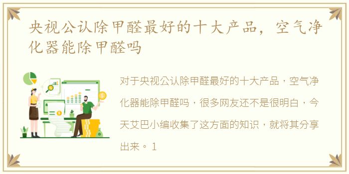 外围女都是怎么寻找客户