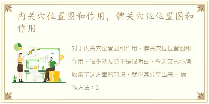 爱啪网导航保定市某某过滤器制造经销部