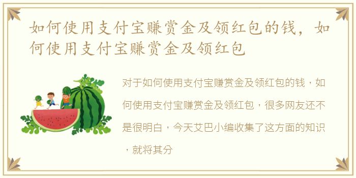 长春欢乐颂公寓妹子怎么联系