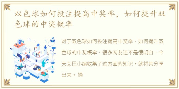 经常去做SPA怎么聊技师