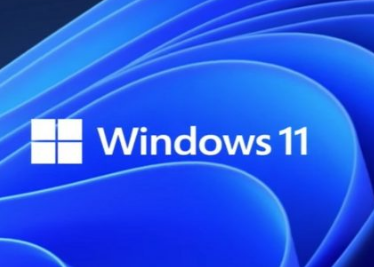 如何下载并安装Windows 11