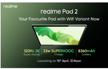 realme Pad 2 WiFi版平板电脑4月15日上市