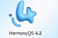 HarmonyOS 4.2公测版面向华为Pocket 2和其他23种设备推出