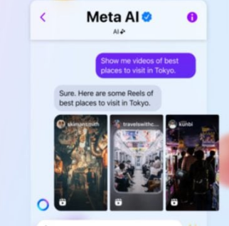 如何在WhatsApp和Instagram上使用MetaAI完整指南