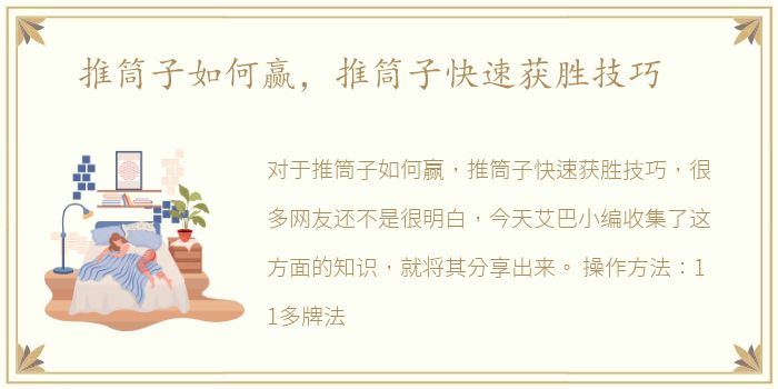 操老女人爽歪歪的视频