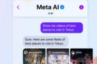 如何在WhatsApp和Instagram上使用MetaAI完整指南
