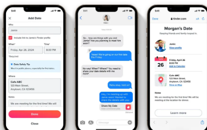Tinder让与家人和朋友分享约会详细信息变得更加容易
