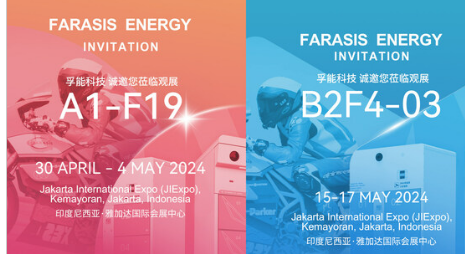 Farasis Energy将在印尼两轮车和汽车博览会上大放异彩