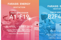 Farasis Energy将在印尼两轮车和汽车博览会上大放异彩