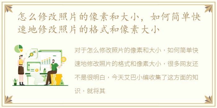 怎么找到外围的农业大学妹子