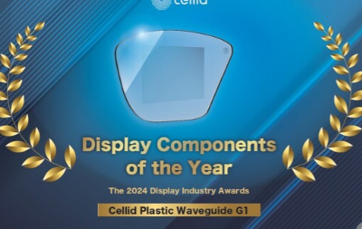 Cellid的塑料G1AR波导荣获信息显示协会颁发的2024年度显示元件奖