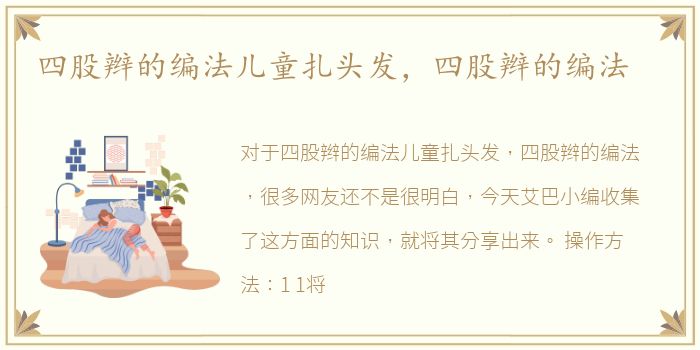 技师打着旗号又抹又坐什么意思