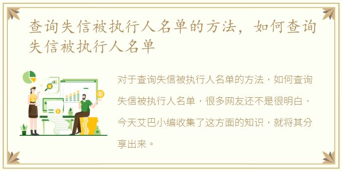 约炮首先干什么