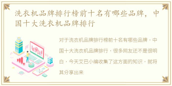 长春欢乐颂怎么联系服务的