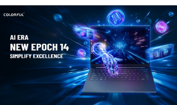 七彩虹EPOCH 14 AI PC配备14英寸QHD165Hz显示屏