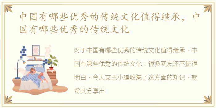 现在六一桥有小姐姐吗