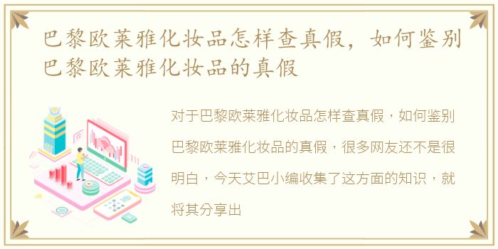 无锡安镇哪里有小巷子?