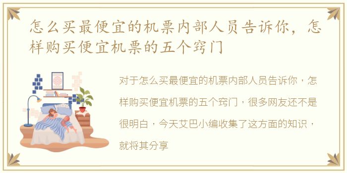 陌陌里面的小姐怎么分辨